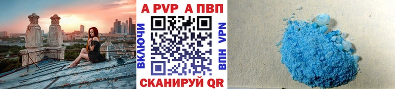 Виды наркоты Лакинск Кокаин Бошки Шишки APVP МДМА МЕФ ГАШ