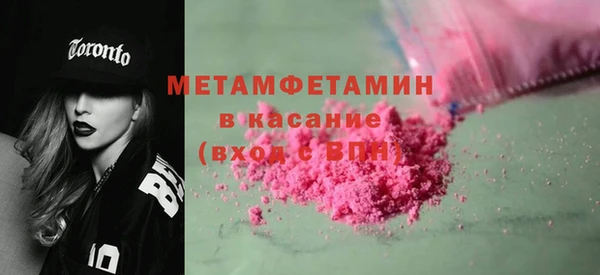 прущий лед Пестово