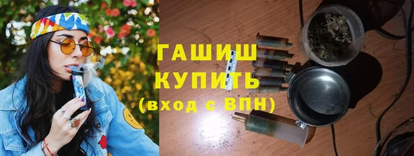 прущий лед Пестово