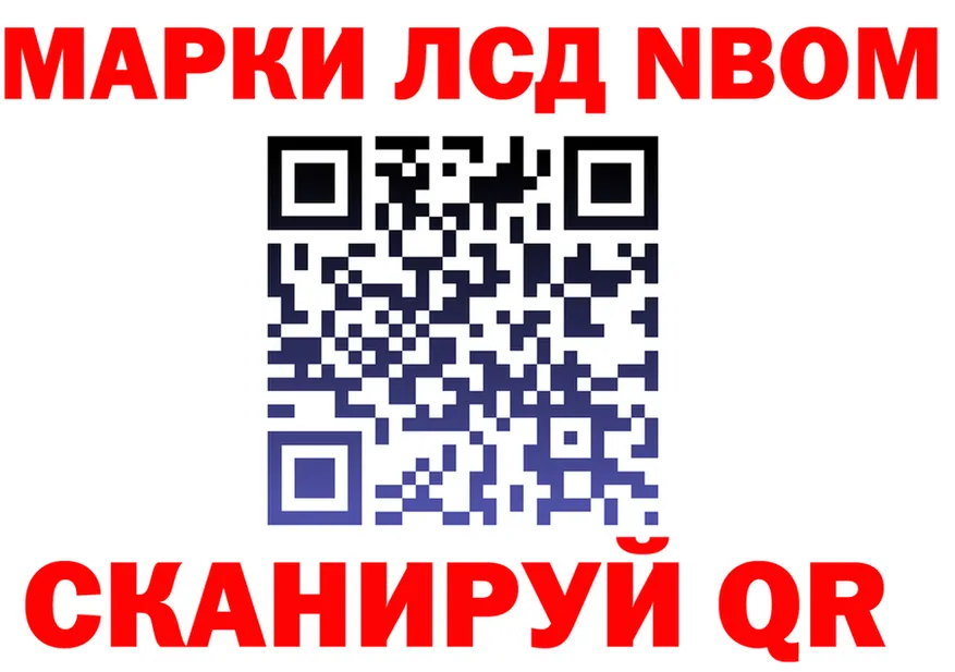 АМФ VHQ зеркало площадка mega Лакинск